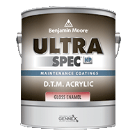 Benjamin Moore® Industrial Paint