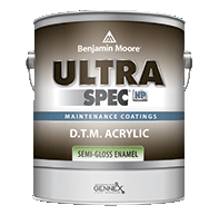 Benjamin Moore® Industrial Paint