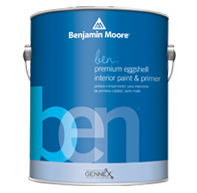 Benjamin Moore Empty Can, 1 Quart